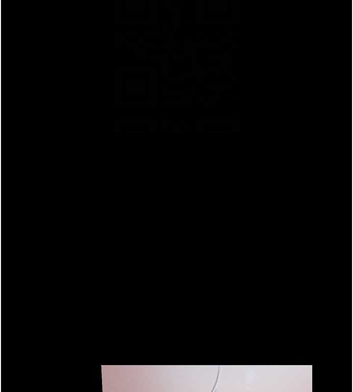 [Manhwa] The strongest servant Plot, mature woman wife#[164P]-106