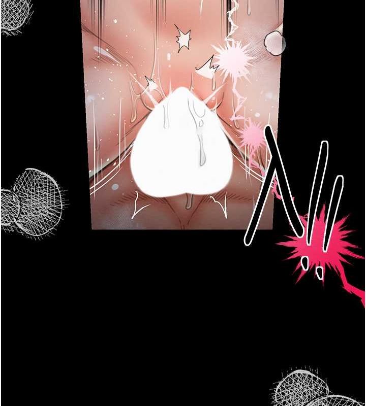 [Manhwa] The strongest servant Plot, mature woman wife#[164P]-115