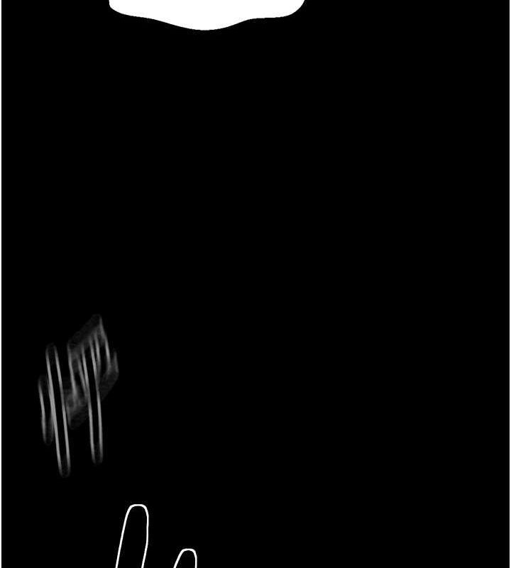 [Manhwa] The strongest servant Plot, mature woman wife#[164P]-144