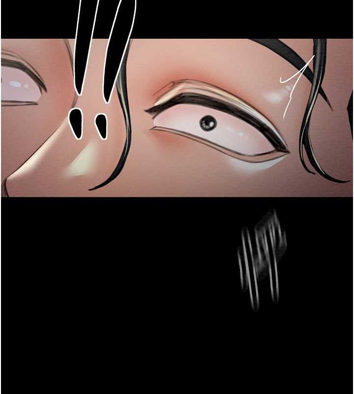 [Manhwa] The strongest servant Plot, mature woman wife#[164P]-145