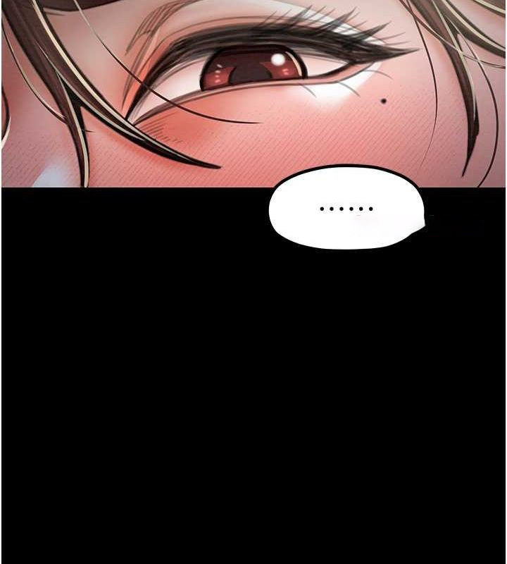 [Manhwa] The strongest servant Plot, mature woman wife#[164P]-34