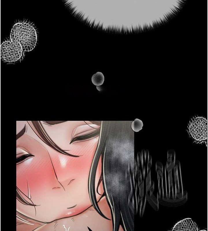 [Manhwa] The strongest servant Plot, mature woman wife#[164P]-68
