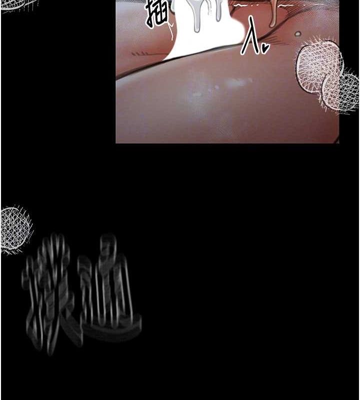 [Manhwa] The strongest servant Plot, mature woman wife#[164P]-74