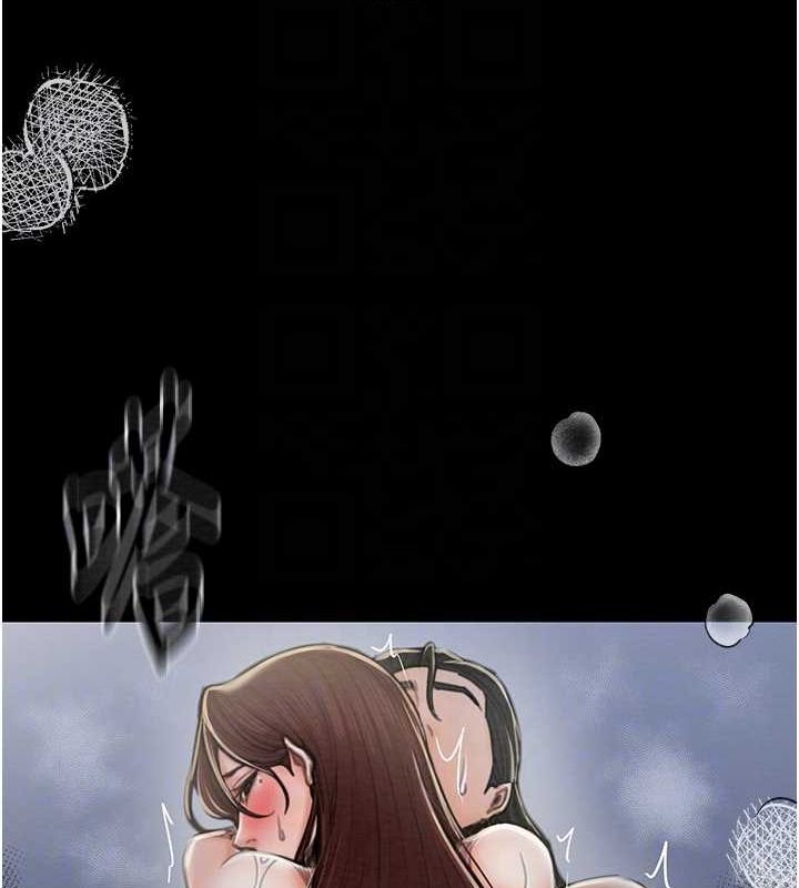 [Manhwa] The strongest servant Plot, mature woman wife#[164P]-78