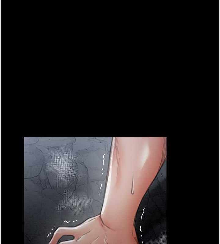 [Manhwa] The strongest servant Plot, mature woman wife#[164P]-83