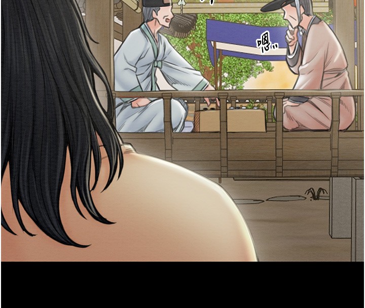 [韩国漫画] 最强家丁 剧情,熟女人妻#[109P]-89