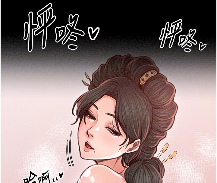 [韩国漫画] 最强家丁 剧情,熟女人妻#[201P]-23