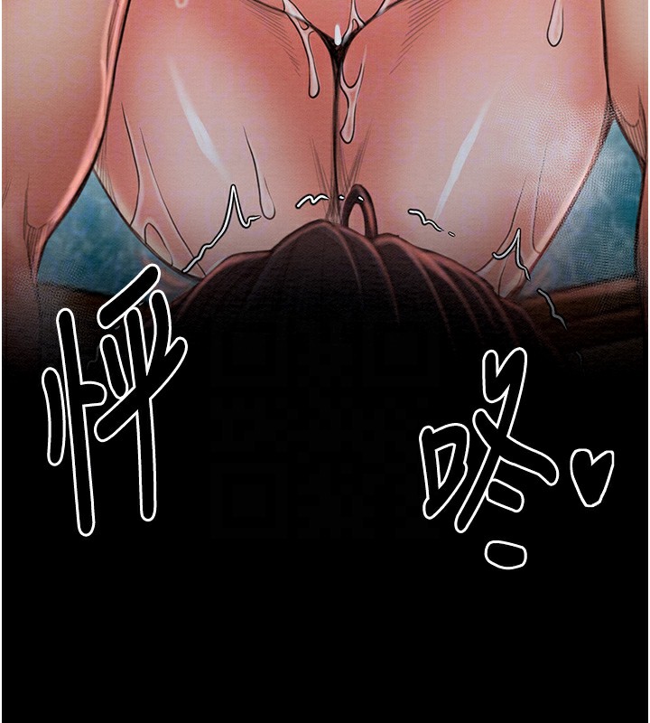 [韩国漫画] 最强家丁 剧情,熟女人妻#[201P]-69