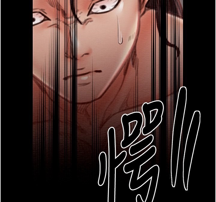 [韩国漫画] 最强家丁 剧情,熟女人妻#[201P]-73