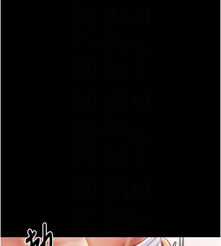 [韩国漫画] 最强家丁 剧情,熟女人妻#[201P]-94