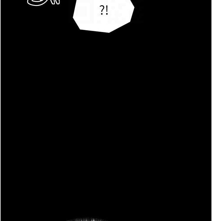 [韩国漫画] 最强家丁 剧情,熟女人妻#[199P]-118