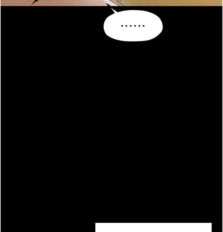 [韩国漫画] 最强家丁 剧情,熟女人妻#[199P]-173