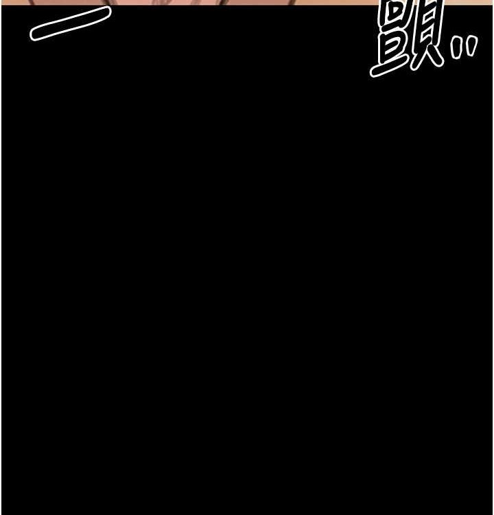 [韩国漫画] 最强家丁 剧情,熟女人妻#[199P]-176
