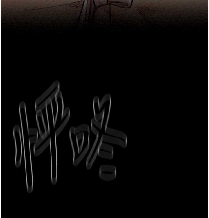 [韩国漫画] 最强家丁 剧情,熟女人妻#[199P]-189