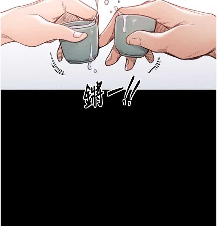 [韩国漫画] 最强家丁 剧情,熟女人妻#[199P]-26