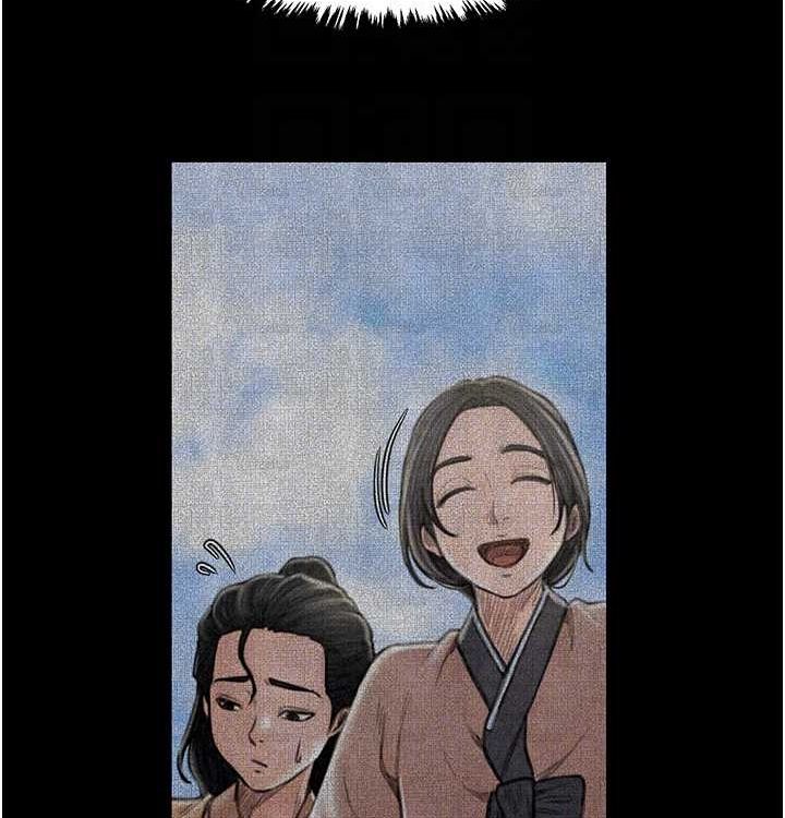 [韩国漫画] 最强家丁 剧情,熟女人妻#[199P]-36
