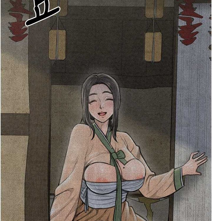[韩国漫画] 最强家丁 剧情,熟女人妻#[199P]-41