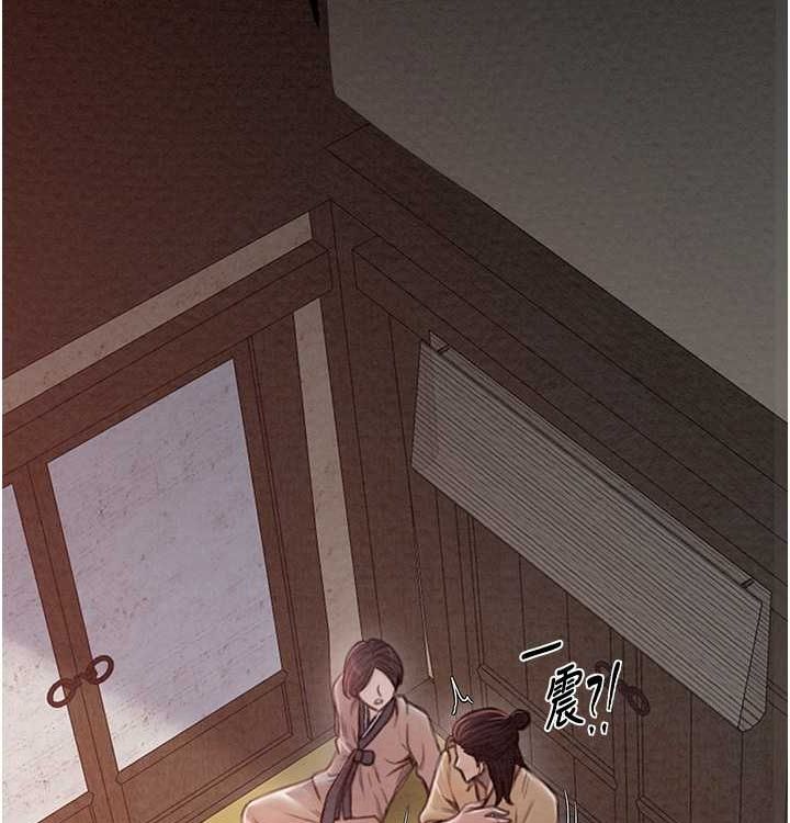 [韩国漫画] 最强家丁 剧情,熟女人妻#[199P]-55