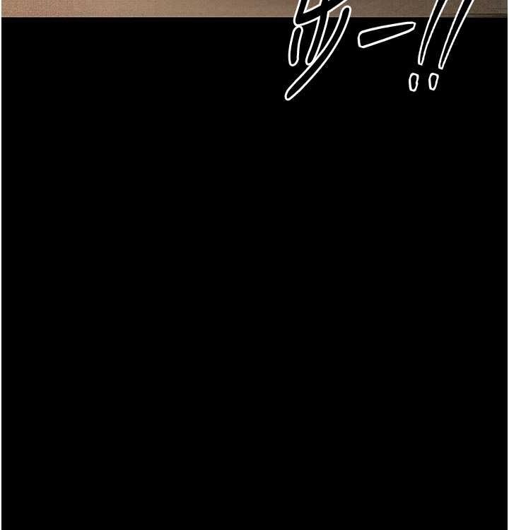[韩国漫画] 最强家丁 剧情,熟女人妻#[199P]-72