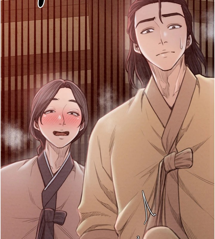[Manhwa] The strongest servant Plot, mature woman wife#[188P]-108