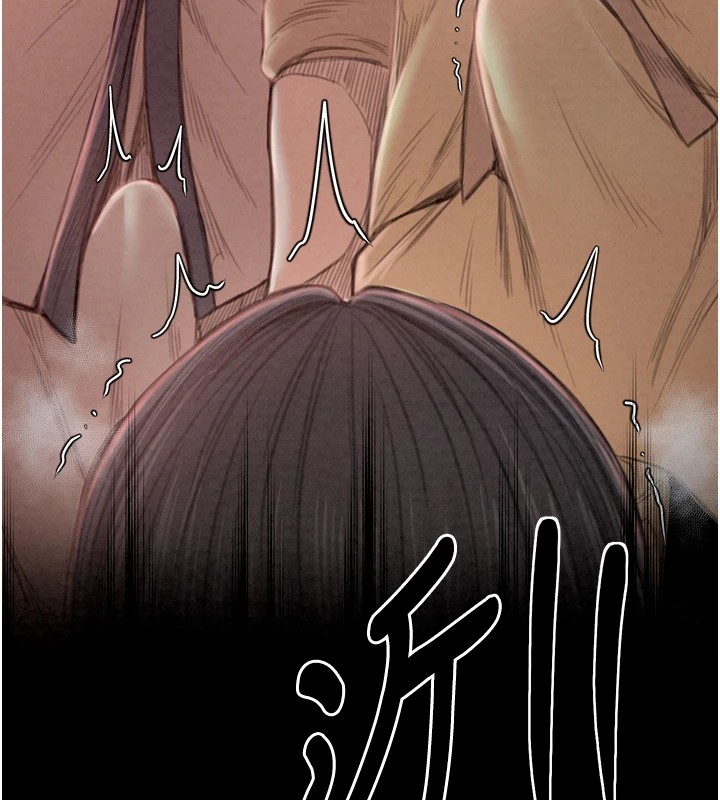 [Manhwa] The strongest servant Plot, mature woman wife#[188P]-109