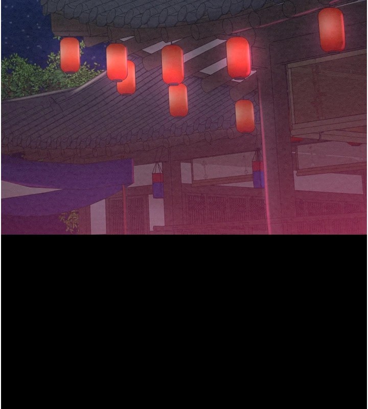 [Manhwa] The strongest servant Plot, mature woman wife#[188P]-129