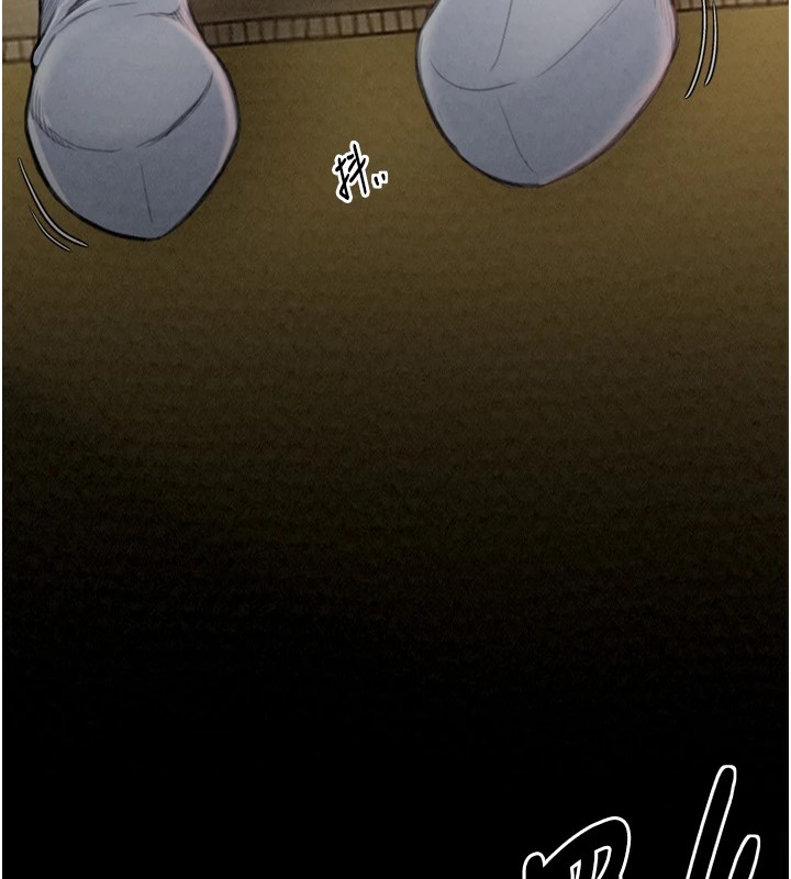 [Manhwa] The strongest servant Plot, mature woman wife#[188P]-29