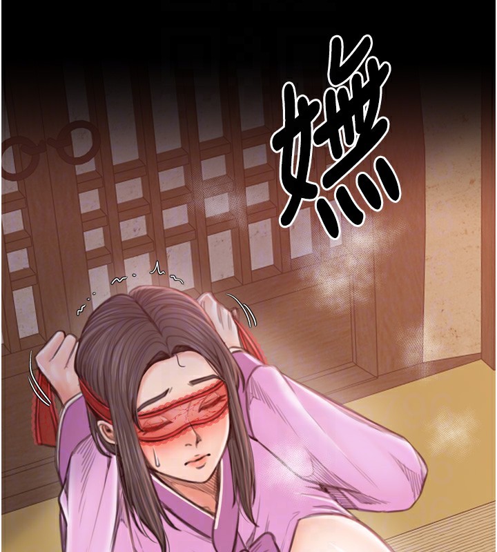 [Manhwa] The strongest servant Plot, mature woman wife#[188P]-60