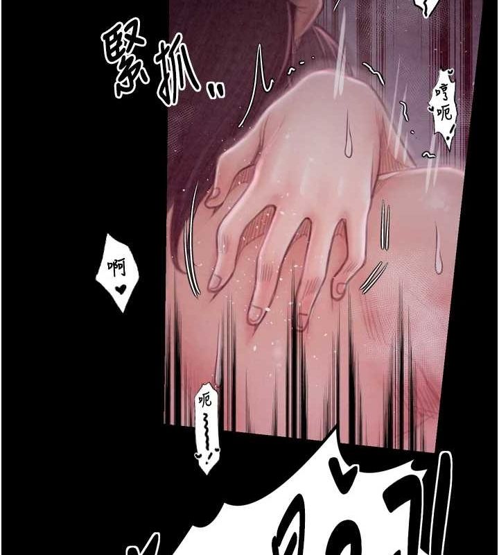 [韩国漫画] 最强家丁 剧情,熟女人妻#[183P]-57