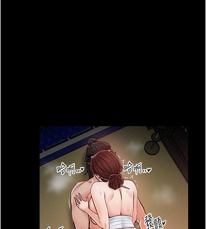 [韩国漫画] 最强家丁 剧情,熟女人妻#[196P]-152