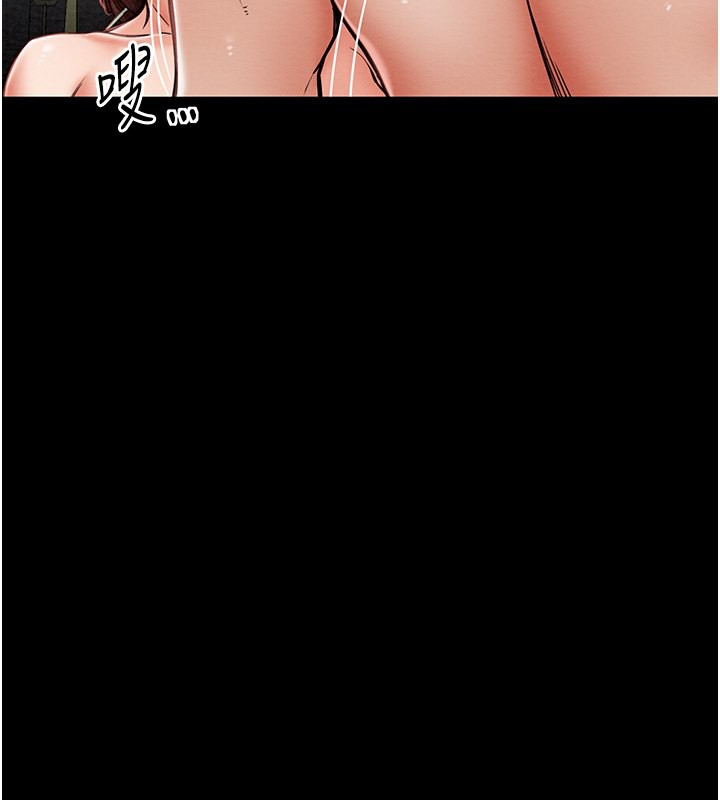 [韩国漫画] 最强家丁 剧情,熟女人妻#[196P]-163