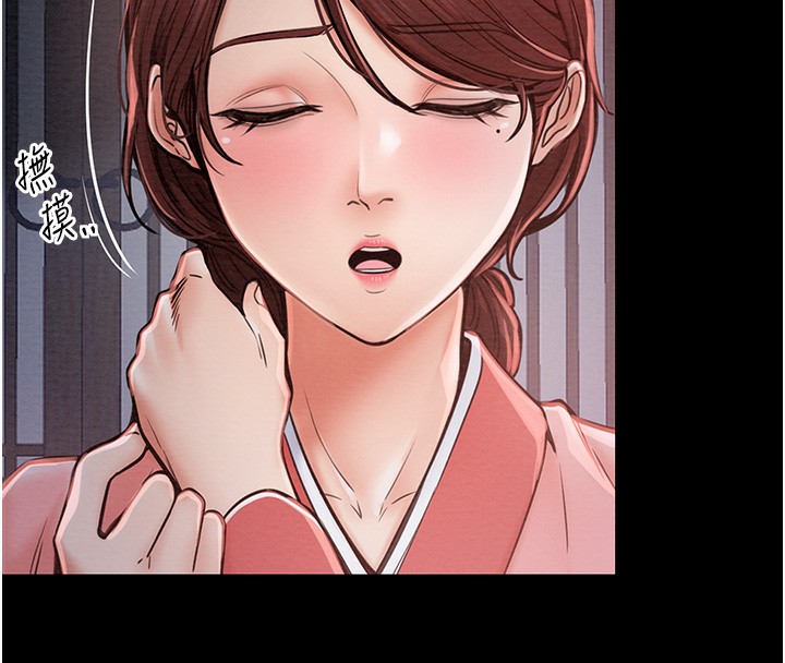 [韩国漫画] 最强家丁 剧情,熟女人妻#[196P]-28