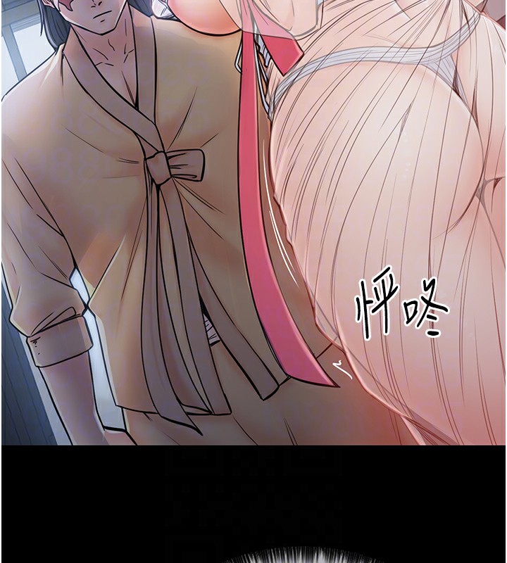 [韩国漫画] 最强家丁 剧情,熟女人妻#[196P]-48