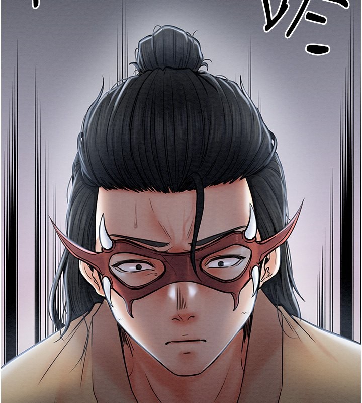 [韩国漫画] 最强家丁 剧情,熟女人妻#[196P]-53