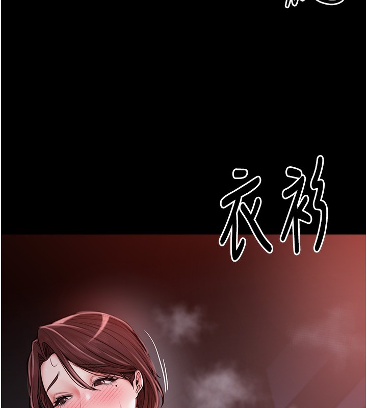 [韩国漫画] 最强家丁 剧情,熟女人妻#[196P]-7