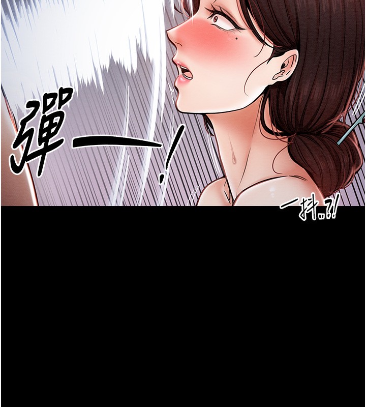 [韩国漫画] 最强家丁 剧情,熟女人妻#[196P]-71