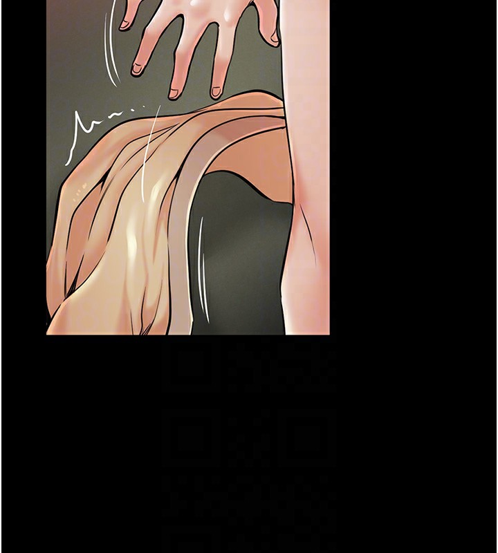 [韩国漫画] 最强家丁 剧情,熟女人妻#[196P]-81