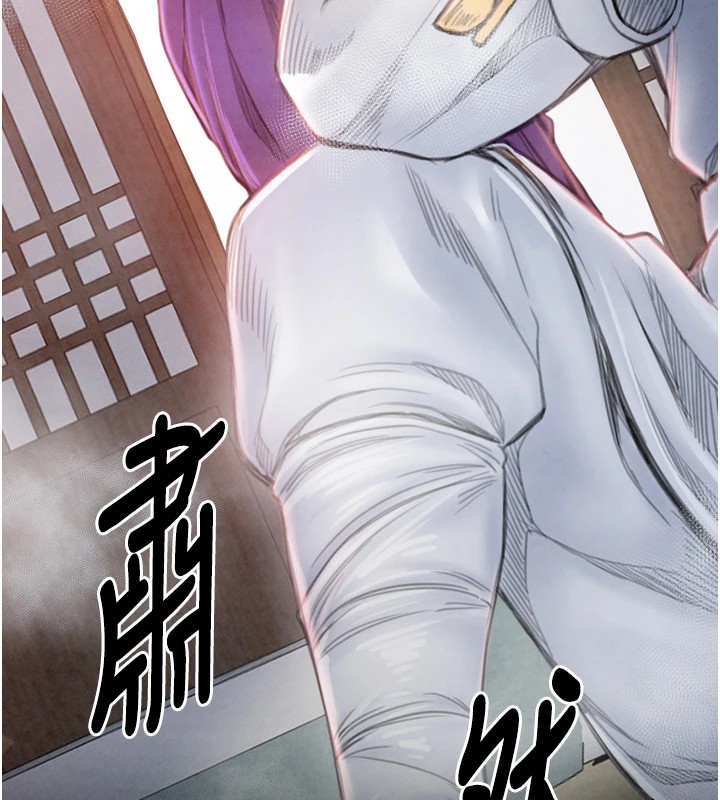 [韩国漫画] 最强家丁 剧情,熟女人妻#[200P]-162