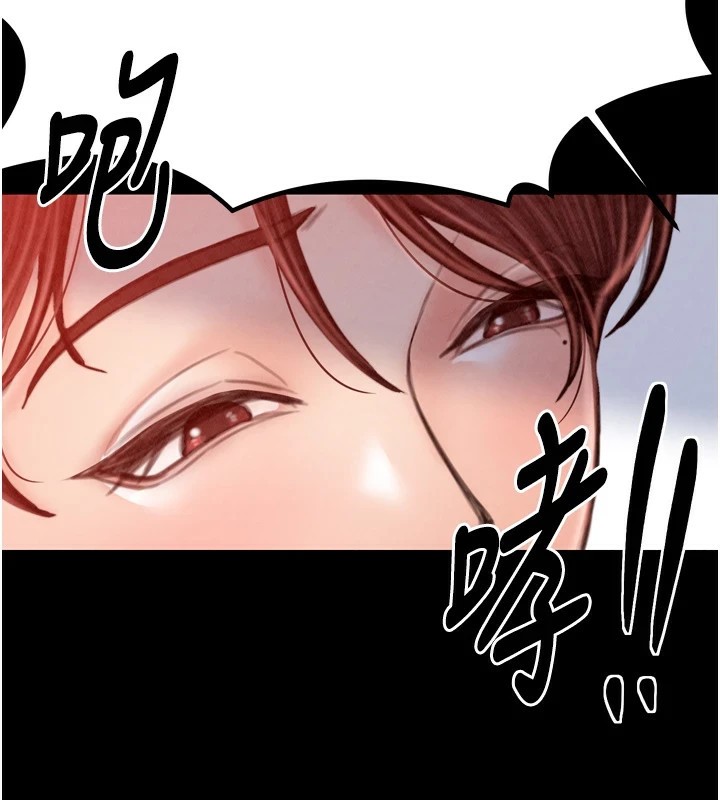 [韩国漫画] 最强家丁 剧情,熟女人妻#[200P]-172