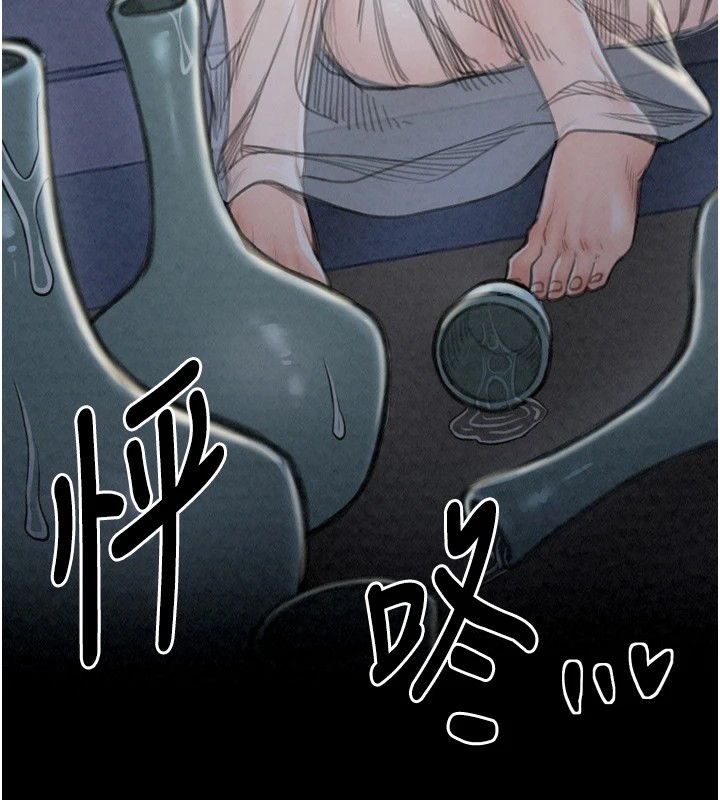 [韩国漫画] 最强家丁 剧情,熟女人妻#[200P]-198
