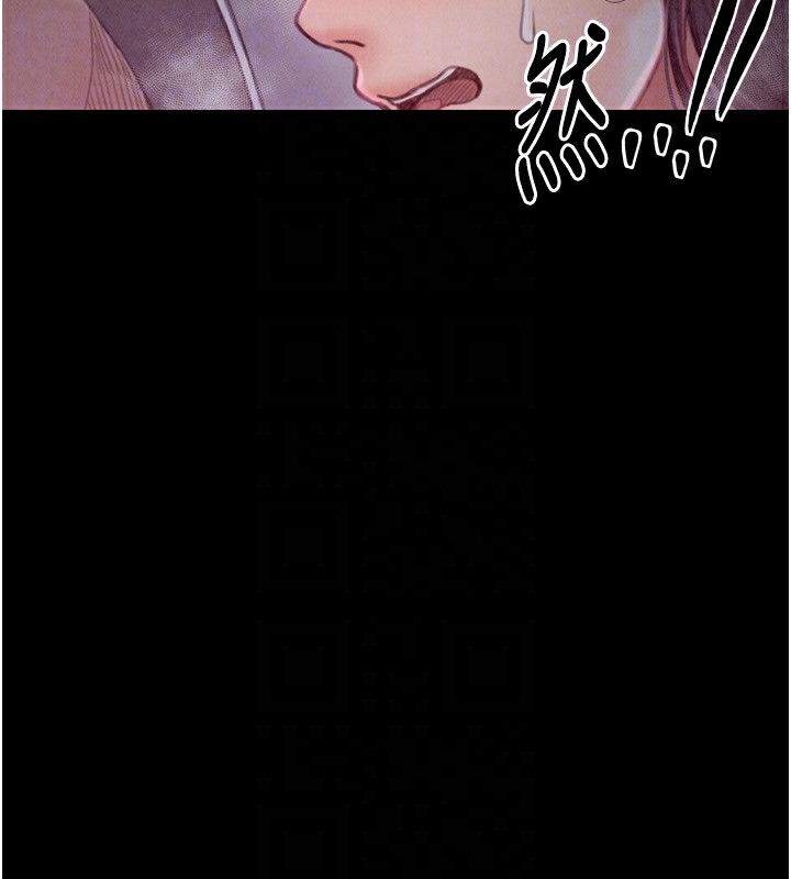 [韩国漫画] 最强家丁 剧情,熟女人妻#[200P]-34