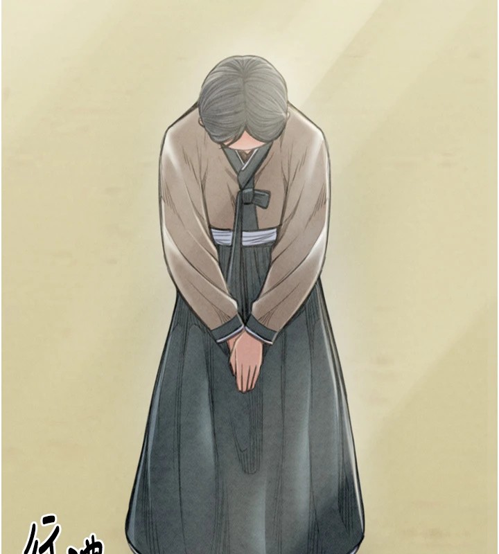 [韩国漫画] 最强家丁 剧情,熟女人妻#[200P]-61