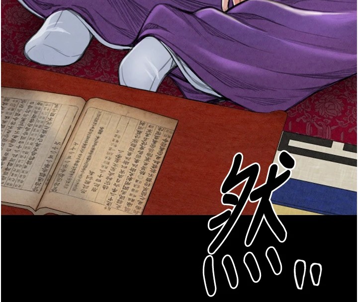[韩国漫画] 最强家丁 剧情,熟女人妻#[200P]-73