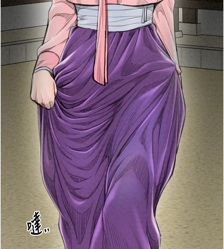 [韩国漫画] 最强家丁 剧情,熟女人妻#[200P]-92