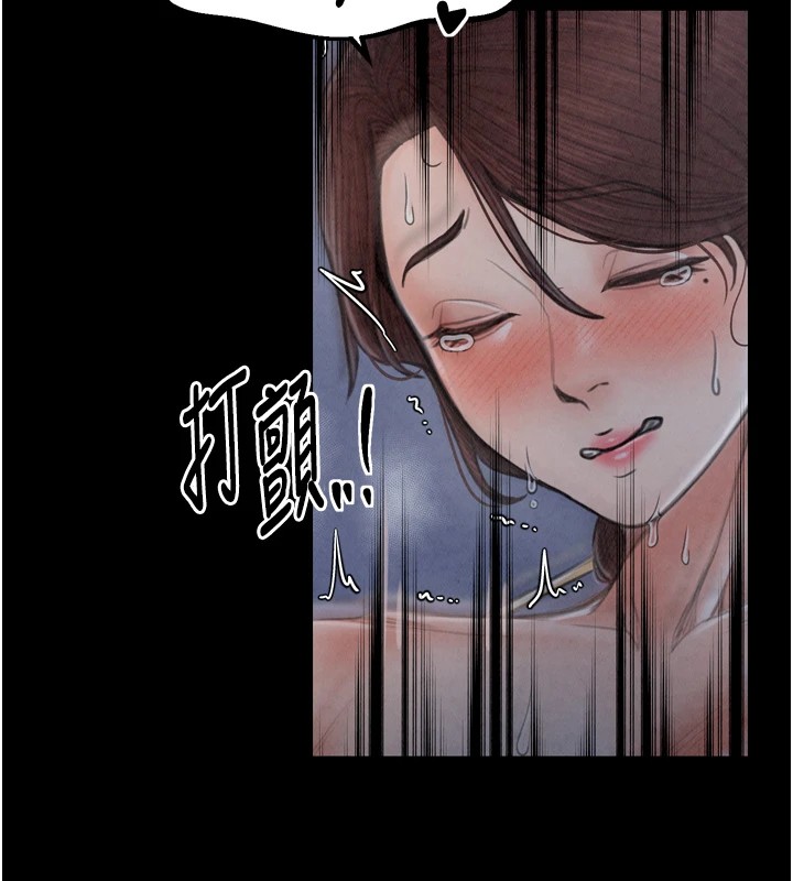 [韩国漫画] 最强家丁 剧情,熟女人妻#[189P]-151