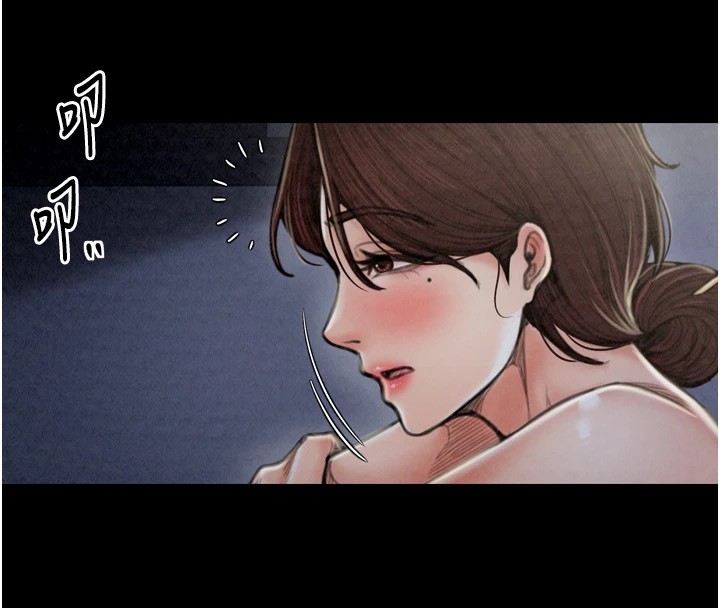 [韩国漫画] 最强家丁 剧情,熟女人妻#[189P]-26