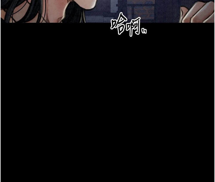 [韩国漫画] 最强家丁 剧情,熟女人妻#[189P]-30