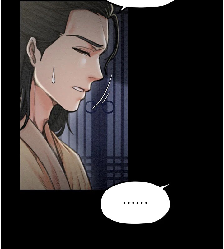 [韩国漫画] 最强家丁 剧情,熟女人妻#[189P]-61