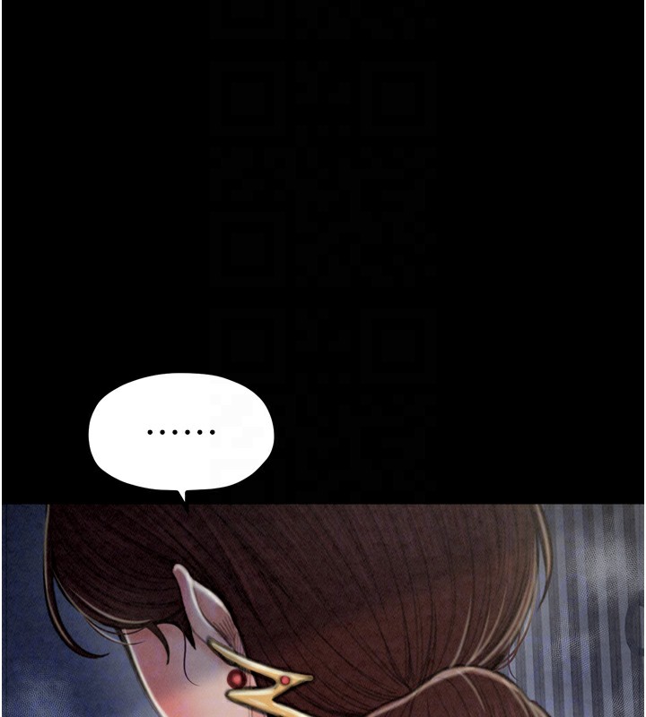 [韩国漫画] 最强家丁 剧情,熟女人妻#[189P]-86