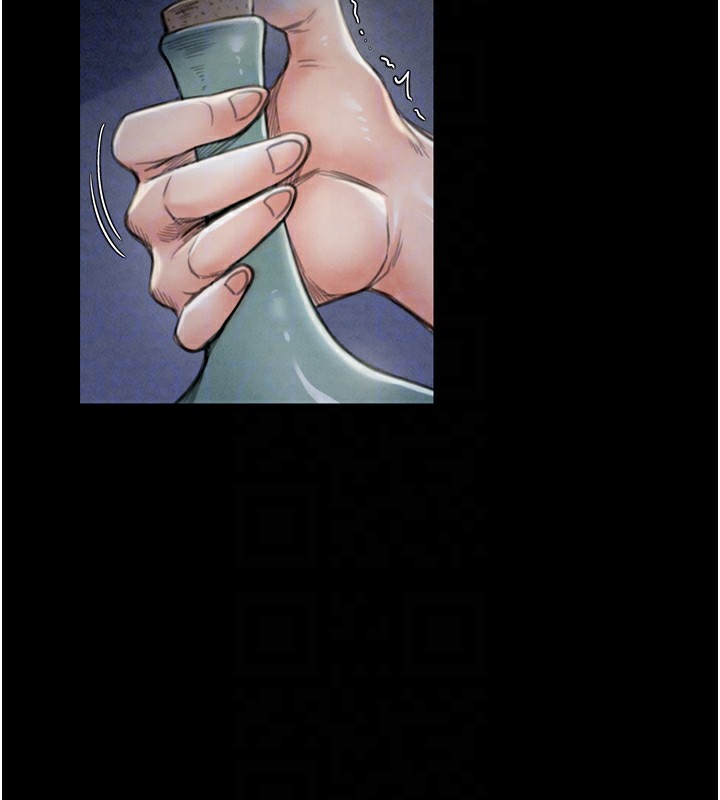 [韩国漫画] 最强家丁 剧情,熟女人妻#[189P]-89